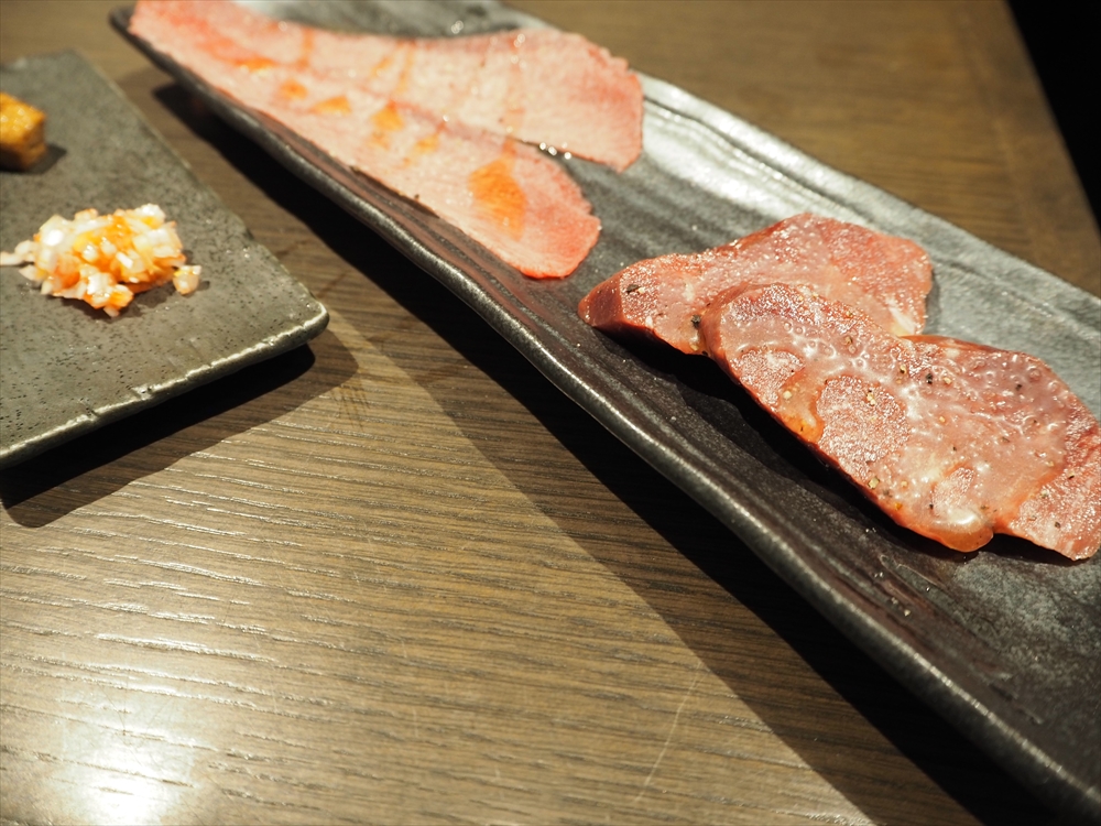 薄切り大判タン・泡醤油で食べるハツ