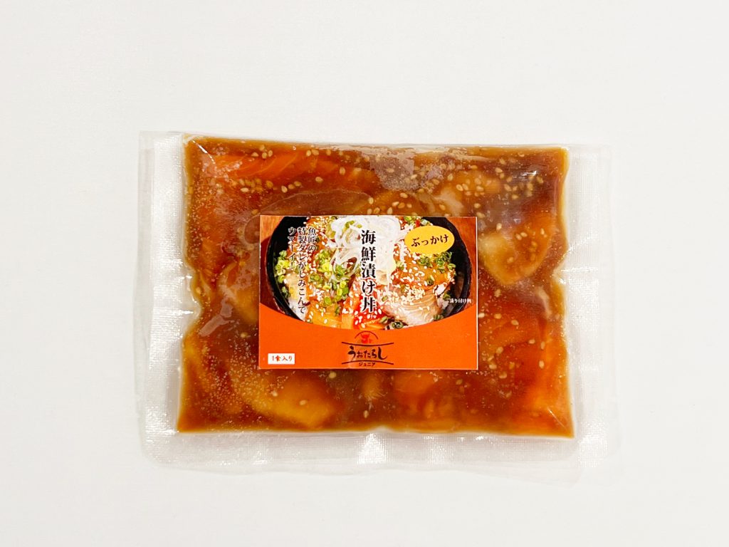 解凍してごはんにかけるだけ 海鮮ぶっかけ丼の具 10袋セット 信用 10袋セット